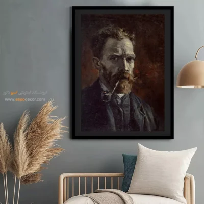 تابلو خاص هدیه - سلف پرتره با پیپ – تابلو نقاشی های ون گوگ - اسپو دکور