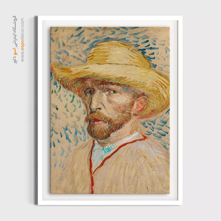 تابلو برای فضای مدرن - سلف پرتره با کلاه حصیری – تابلو نقاشی های ون گوگ - اسپو دکور