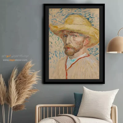 تابلو برای فضای مدرن - سلف پرتره با کلاه حصیری – تابلو نقاشی های ون گوگ - اسپو دکور