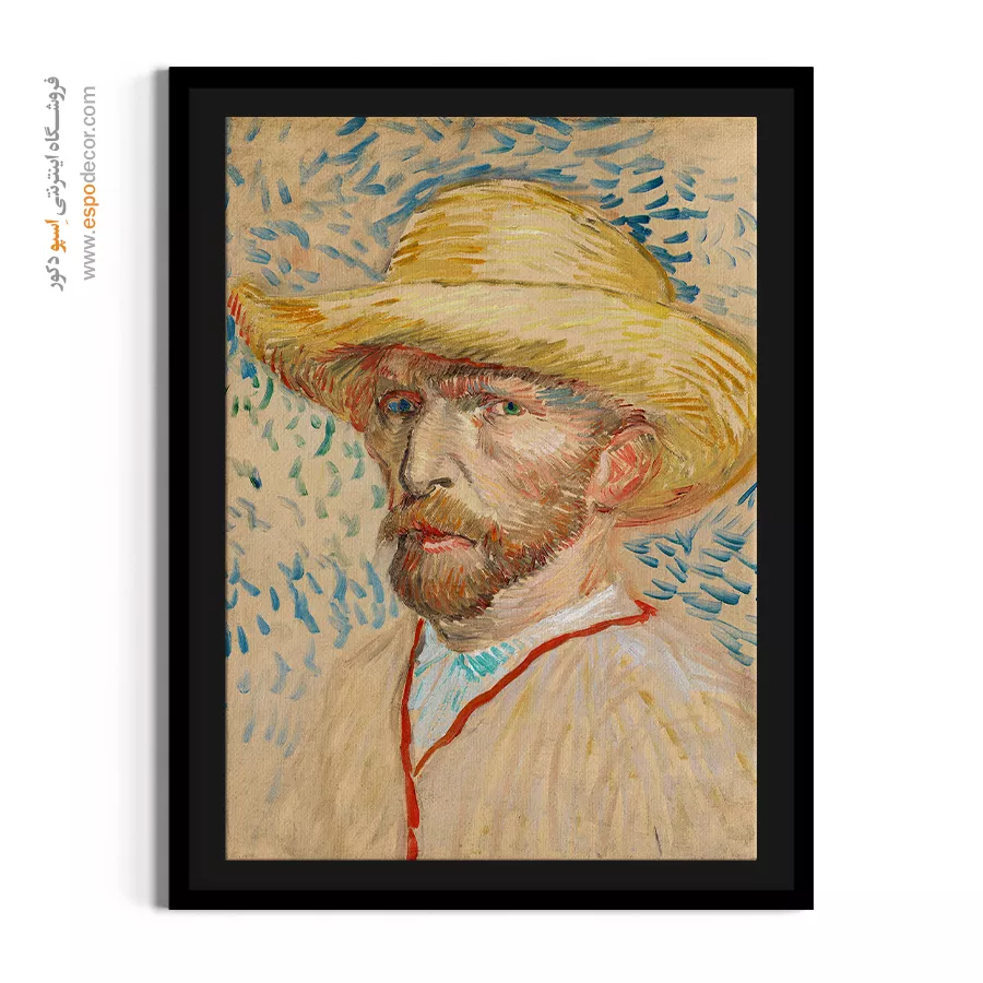 تابلو برای فضای مدرن - سلف پرتره با کلاه حصیری – تابلو نقاشی های ون گوگ - اسپو دکور