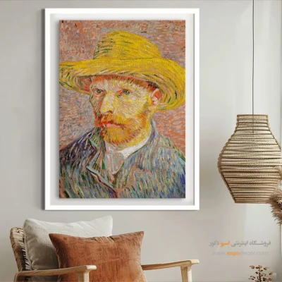 تابلو کلاسیک برای اتاق - سلف پرتره با کلاه حصیری – تابلو نقاشی های ون گوگ - اسپو دکور