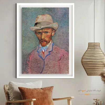 تابلو مناسب دکور مینیمال - سلف پرتره با کلاه حصیری خاکستری – تابلو نقاشی های ون گوگ - اسپو دکور