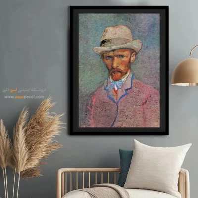 تابلو مناسب دکور مینیمال - سلف پرتره با کلاه حصیری خاکستری – تابلو نقاشی های ون گوگ - اسپو دکور