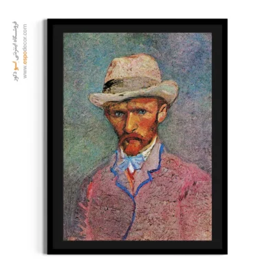 تابلو مناسب دکور مینیمال - سلف پرتره با کلاه حصیری خاکستری – تابلو نقاشی های ون گوگ - اسپو دکور