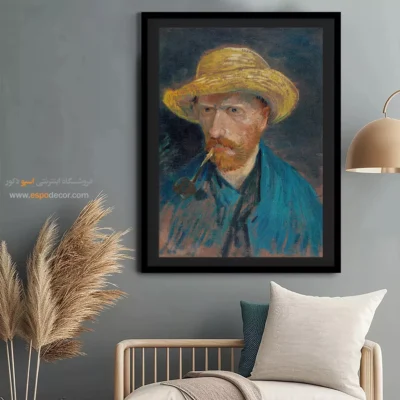 تابلو مناسب خانههای مدرن - سلف پرتره با کلاه حصیری و پیپ – تابلو نقاشی های ون گوگ - اسپو دکور