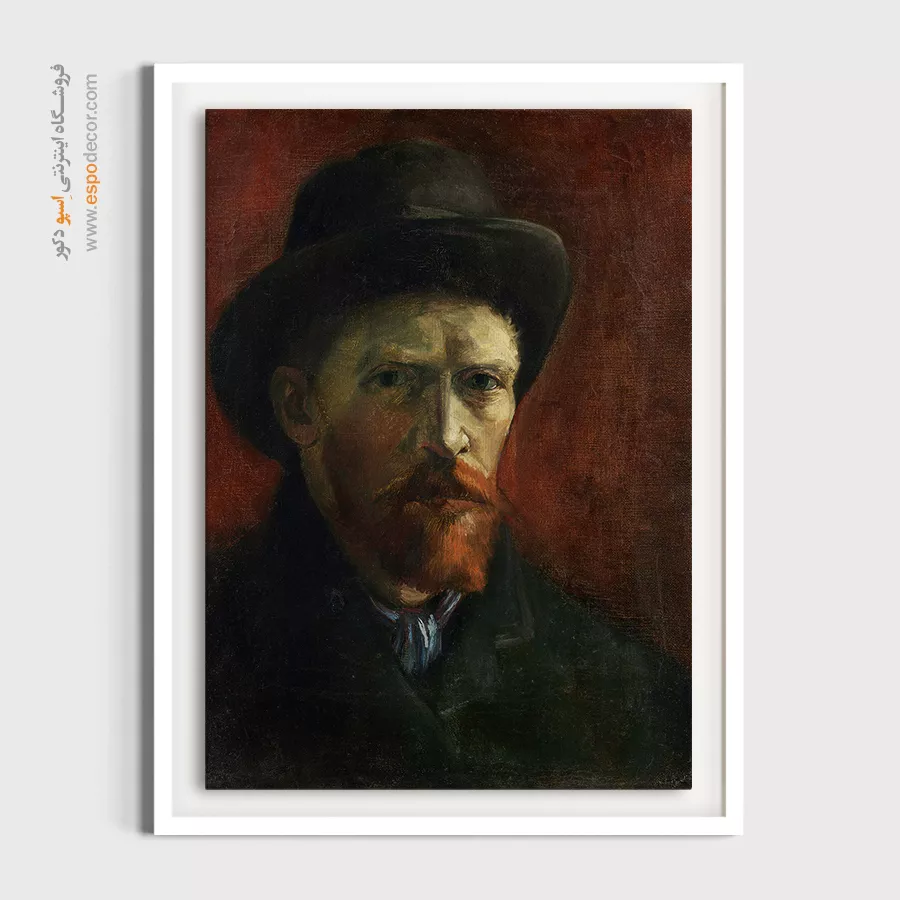 تابلو دکور معاصر - سلف پرتره با کلاه نمدی تیره – تابلو نقاشی های ون گوگ - اسپو دکور