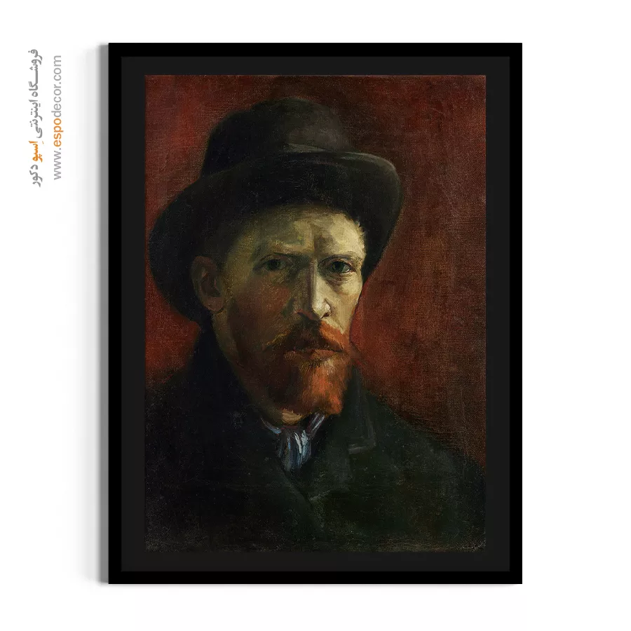 تابلو دکور معاصر - سلف پرتره با کلاه نمدی تیره – تابلو نقاشی های ون گوگ - اسپو دکور