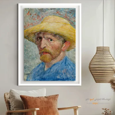 تابلو برای دیوار پشت مبل - سلف پرتره – تابلو نقاشی های ون گوگ - اسپو دکور