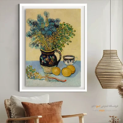تابلو هنری برای رستوران - طبیعت بی جان – تابلو نقاشی های ون گوگ - اسپو دکور