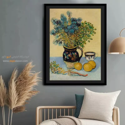 تابلو هنری برای رستوران - طبیعت بی جان – تابلو نقاشی های ون گوگ - اسپو دکور
