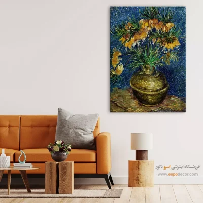 تابلو برای لابی هتل