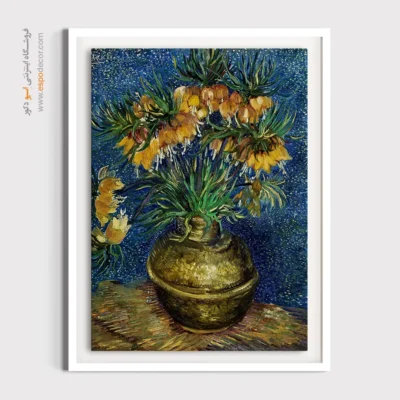 تابلو برای لابی هتل - غذای شاهی در گلدان مسی – تابلو نقاشی های ون گوگ - اسپو دکور