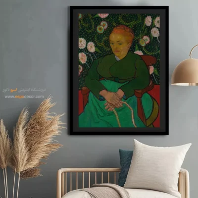 تابلو تزئینی اتاق خواب - مادام رولین در حال تکان دادن گهواره – تابلو نقاشی های ون گوگ - اسپو دکور