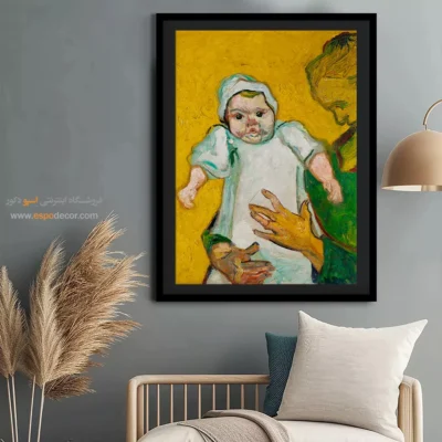 تابلو دکوراتیو نشیمن - مادام رولین و بچه اش – تابلو نقاشی های ون گوگ - اسپو دکور