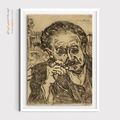 تابلو خاص دیواری - مردی در حال سیگار کشیدن – تابلو نقاشی های ون گوگ - اسپو دکور