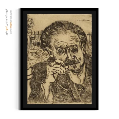 تابلو خاص دیواری - مردی در حال سیگار کشیدن – تابلو نقاشی های ون گوگ - اسپو دکور