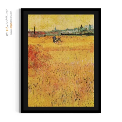خرید تابلو ون گوگ - مزرعه گندم با نمای آرل – تابلو نقاشی های ون گوگ - اسپو دکور