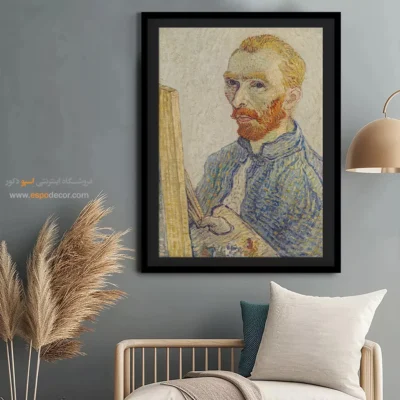فروش تابلو هنری - پرتره ونسان ون گوگ – تابلو نقاشی های ون گوگ - اسپو دکور