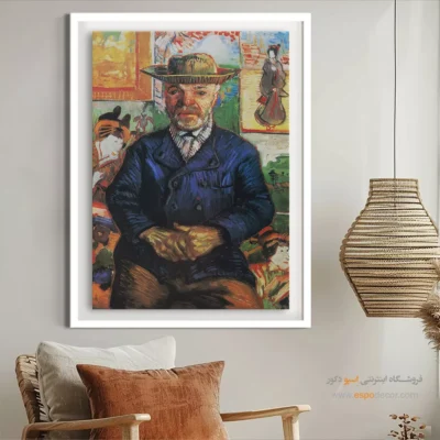 تابلو ون گوگ برای هدیه - پرتره پدر تانگوی – تابلو نقاشی های ون گوگ - اسپو دکور