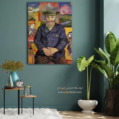 تابلو هنری برای عاشقان هنر - پرتره پدر تانگوی – تابلو نقاشی های ون گوگ - اسپو دکور