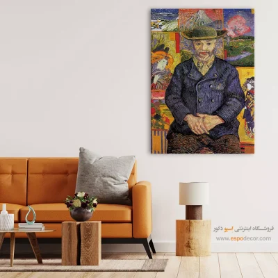 تابلو هنری برای عاشقان هنر - پرتره پدر تانگوی – تابلو نقاشی های ون گوگ - اسپو دکور