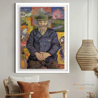 تابلو هنری برای عاشقان هنر - پرتره پدر تانگوی – تابلو نقاشی های ون گوگ - اسپو دکور