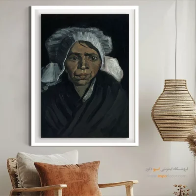 تابلو هنری با سبک خاص - پرتره یک زن دهقان – تابلو نقاشی های ون گوگ - اسپو دکور