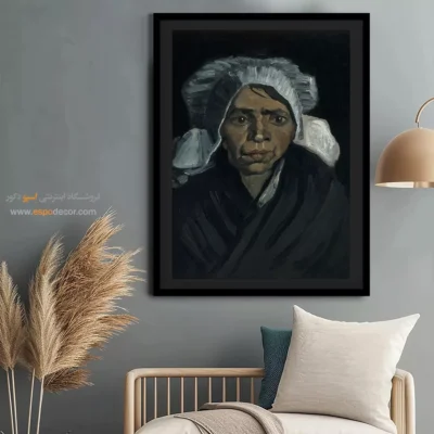 تابلو هنری با سبک خاص - پرتره یک زن دهقان – تابلو نقاشی های ون گوگ - اسپو دکور