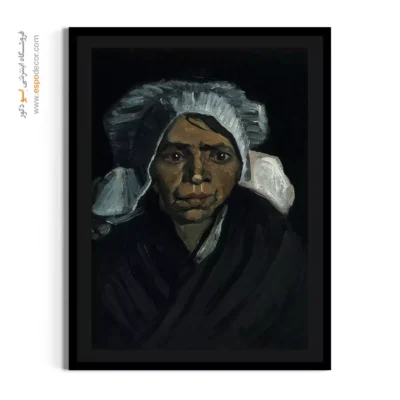 تابلو هنری با سبک خاص - پرتره یک زن دهقان – تابلو نقاشی های ون گوگ - اسپو دکور