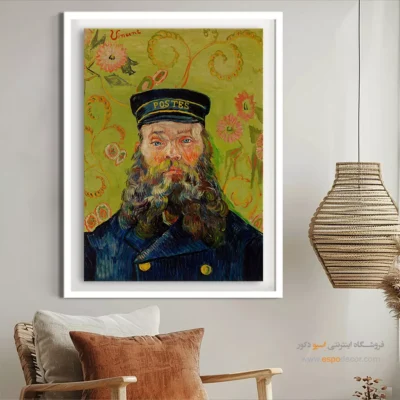 تابلو معروف خارجی - پستچی جوزف رولین – تابلو نقاشی های ون گوگ - اسپو دکور