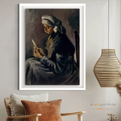 تابلو تزئینی خارجی - پوست کن سیب زمینی – تابلو نقاشی های ون گوگ - اسپو دکور