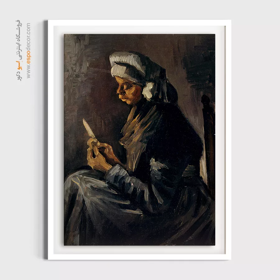 تابلو تزئینی خارجی - پوست کن سیب زمینی – تابلو نقاشی های ون گوگ - اسپو دکور