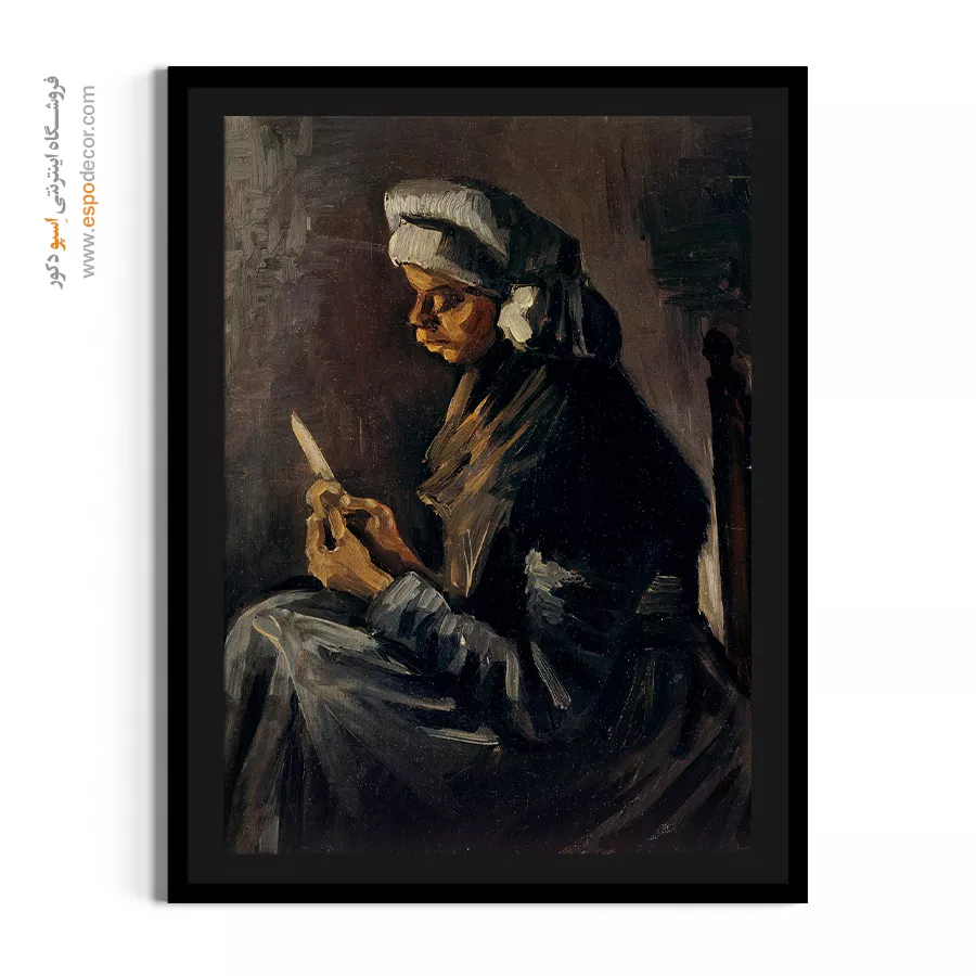 تابلو تزئینی خارجی - پوست کن سیب زمینی – تابلو نقاشی های ون گوگ - اسپو دکور