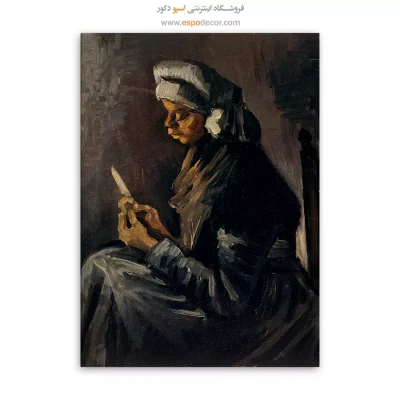 تابلو تزئینی خارجی