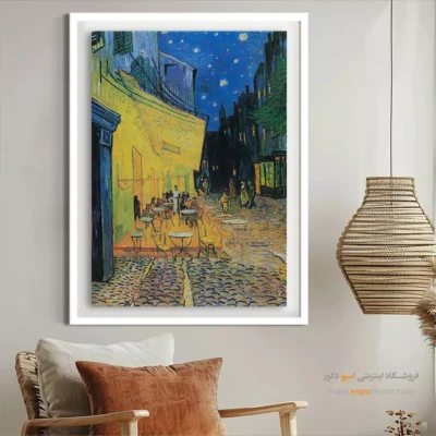 تابلو نقاشی هنری - کافه تراس در شب – تابلو نقاشی های ون گوگ - اسپو دکور