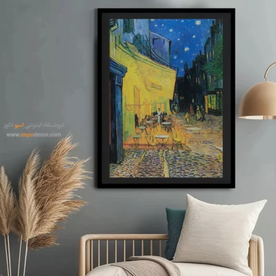 تابلو نقاشی هنری - کافه تراس در شب – تابلو نقاشی های ون گوگ - اسپو دکور