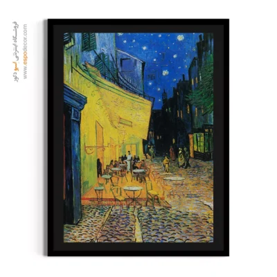 تابلو نقاشی هنری - کافه تراس در شب – تابلو نقاشی های ون گوگ - اسپو دکور
