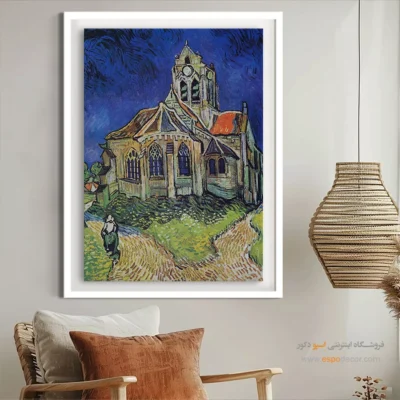 سبک هنری ونگوگ - کلیسای اوورز – تابلو نقاشی های ون گوگ - اسپو دکور