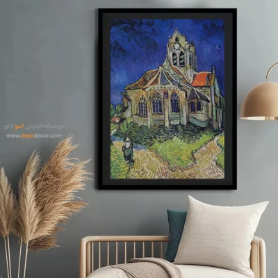 سبک هنری ونگوگ - کلیسای اوورز – تابلو نقاشی های ون گوگ - اسپو دکور