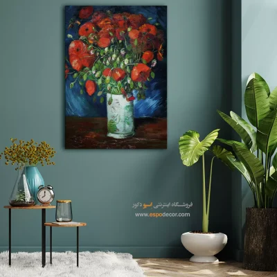 تابلو با الهام از طبیعت - گلدان با خشخاش – تابلو نقاشی های ون گوگ - اسپو دکور