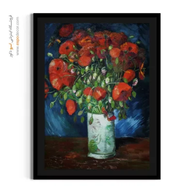 تابلو با الهام از طبیعت - گلدان با خشخاش – تابلو نقاشی های ون گوگ - اسپو دکور