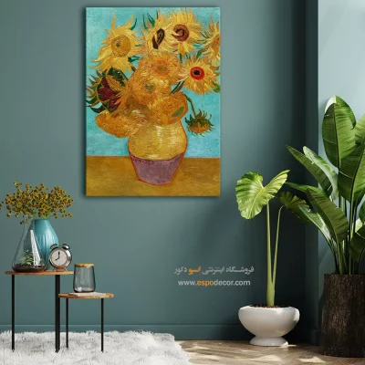 تابلو آفتابگردان - گلدان با دوازده گل آفتابگردان – تابلو نقاشی های ون گوگ - اسپو دکور