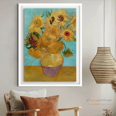 تابلو آفتابگردان - گلدان با دوازده گل آفتابگردان – تابلو نقاشی های ون گوگ - اسپو دکور