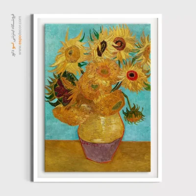 تابلو آفتابگردان - گلدان با دوازده گل آفتابگردان – تابلو نقاشی های ون گوگ - اسپو دکور