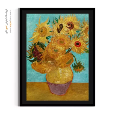 تابلو آفتابگردان - گلدان با دوازده گل آفتابگردان – تابلو نقاشی های ون گوگ - اسپو دکور