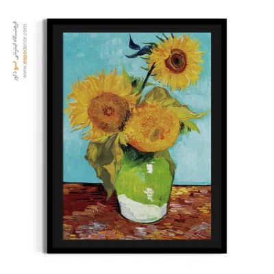 تابلو نقاشی از گل - گلدان با سه گل آفتابگردان – تابلو نقاشی های ون گوگ - اسپو دکور