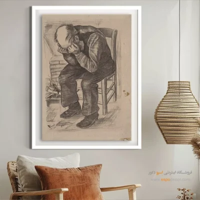 تابلو دروازه ابدیت ون گوگ - در دروازه ابدیت – تابلو نقاشی های ون گوگ - اسپو دکور