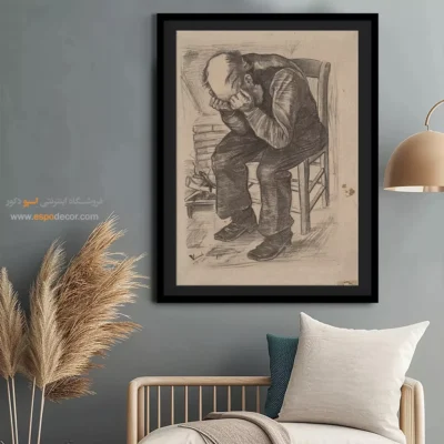 تابلو دروازه ابدیت ون گوگ - در دروازه ابدیت – تابلو نقاشی های ون گوگ - اسپو دکور