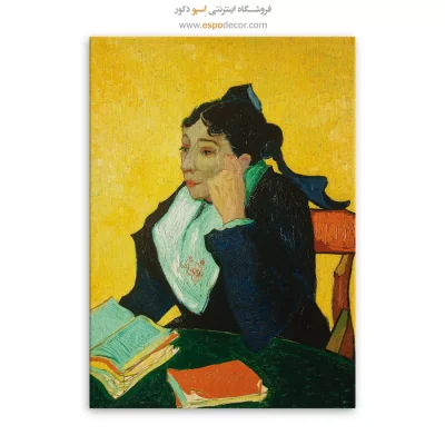 تابلو برای روز مادر