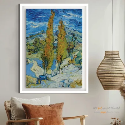 تابلو برای روز پدر - صنوبرها در سنت رمی – تابلو نقاشی های ون گوگ - اسپو دکور